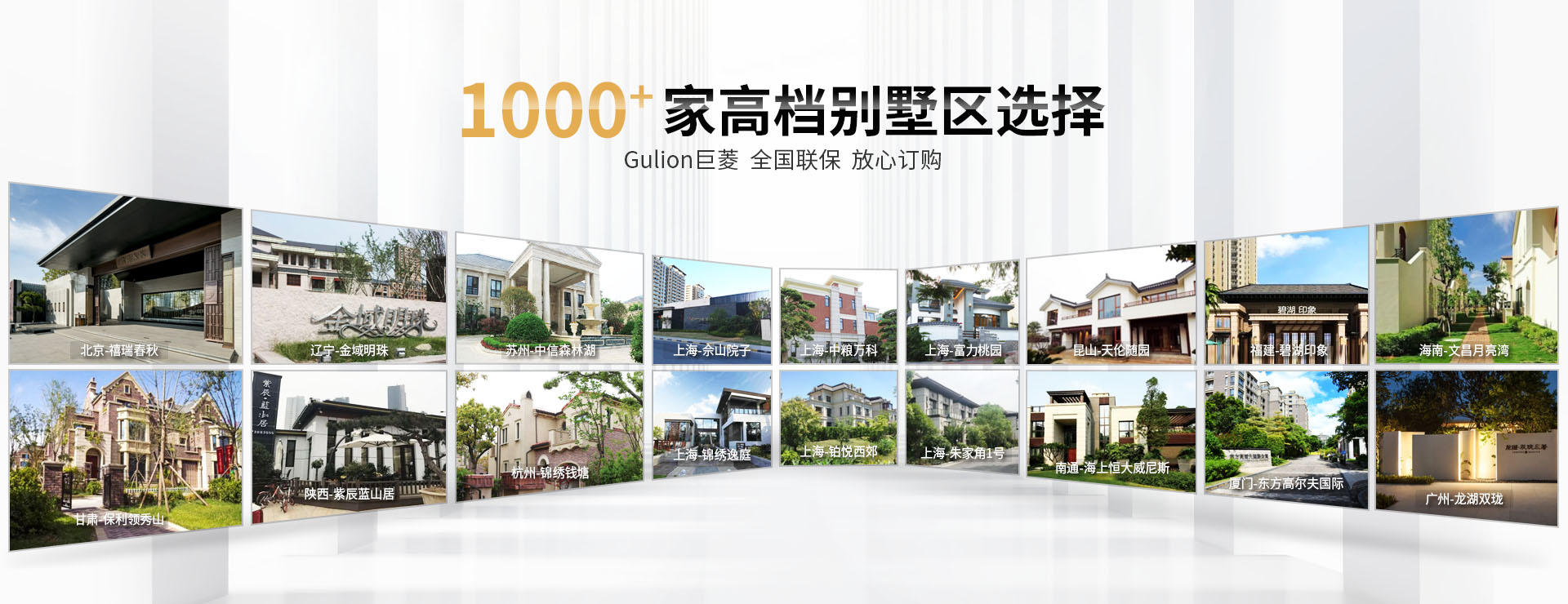 复式楼/跃层 复式楼/跃层