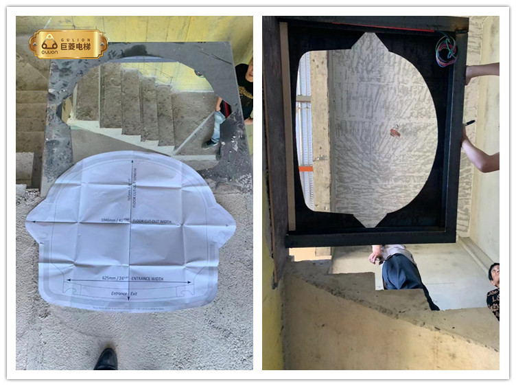 家用小型电梯 家用小型电梯